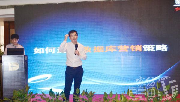360截图20140806092248181