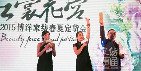 360截图20141126155032662