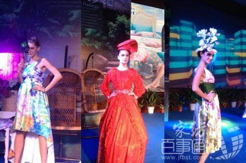 360截图20141126160509739