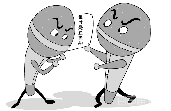 20120413151449661689