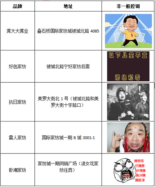 33_副本