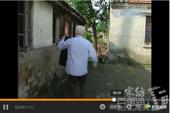 微博桌面截图_20150729085647