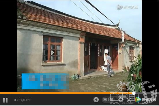 微博桌面截图_20150729085748