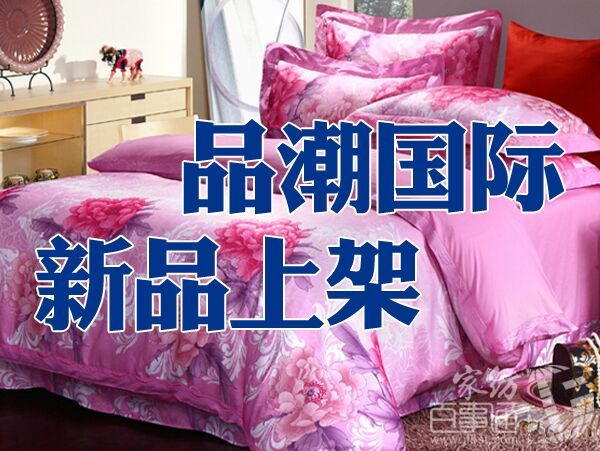 QQ图片20150824095043
