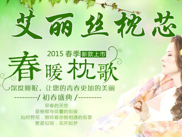 QQ图片20150825141917