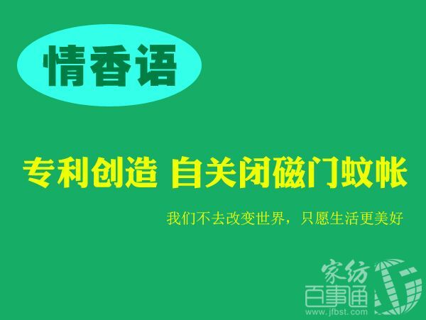QQ图片20150829150945