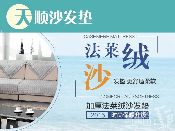 QQ图片20150901163705