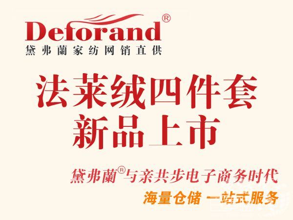 QQ图片20150910131843