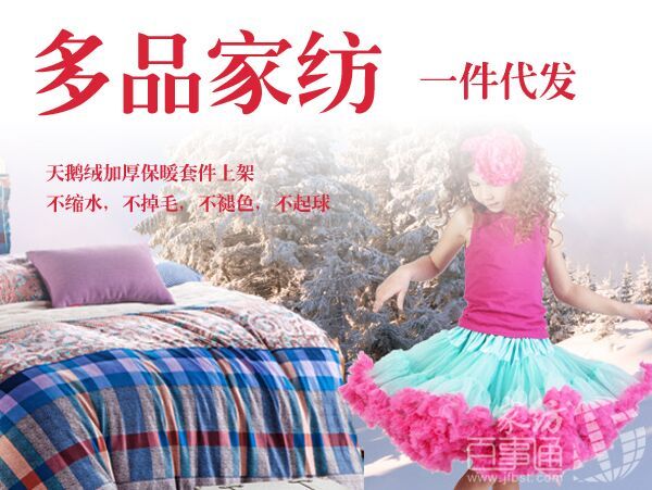 QQ图片20150910131857