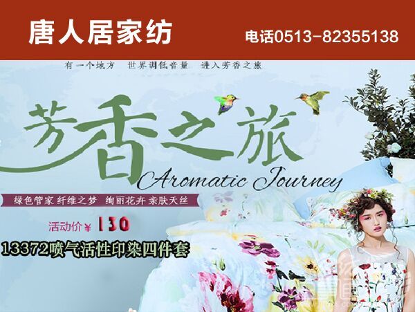 QQ图片20150920104940