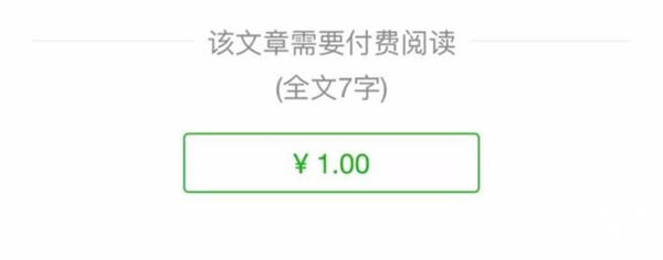 451c2c58-59fa-4ec3-b5a2-0a83667e9adf